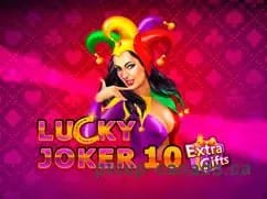 Lucky Wins Gallery 1-31